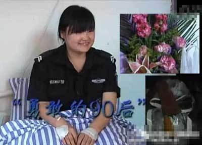 曹羽（勇斗歹徒的90后协警）