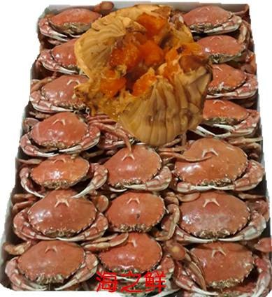 黄金蟹(一种以蟹为主料制作的菜肴)