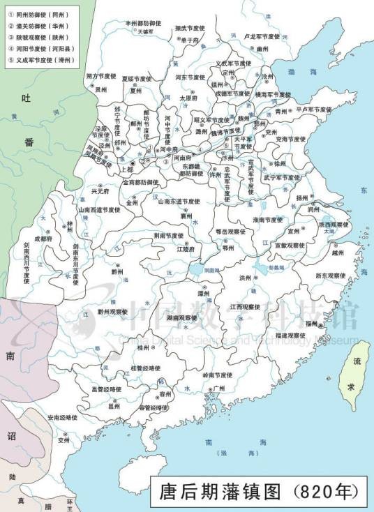 浙东
