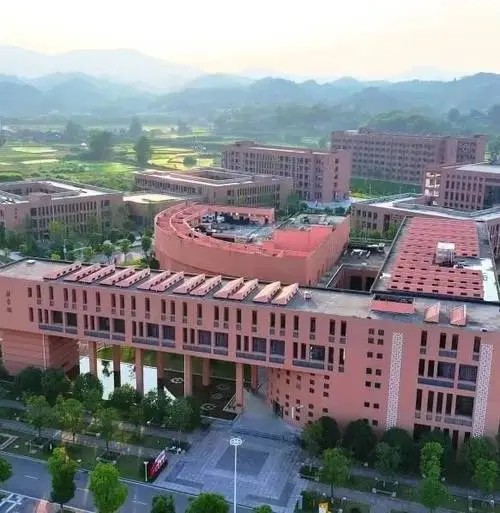 衡阳市医卫职业学校