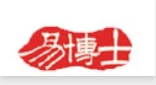 广州金蟾软件研发中心有限公司