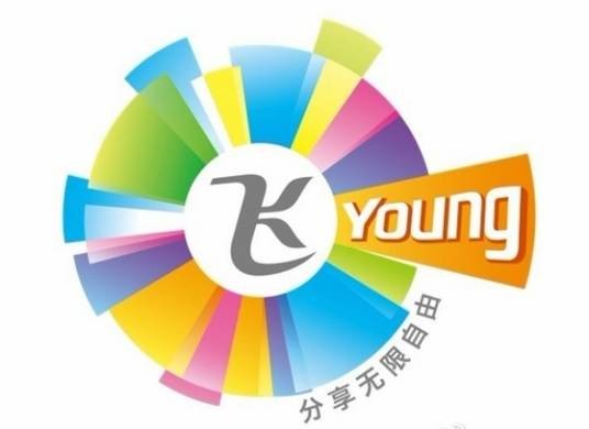天翼飞YOUNG（移动业务品牌）