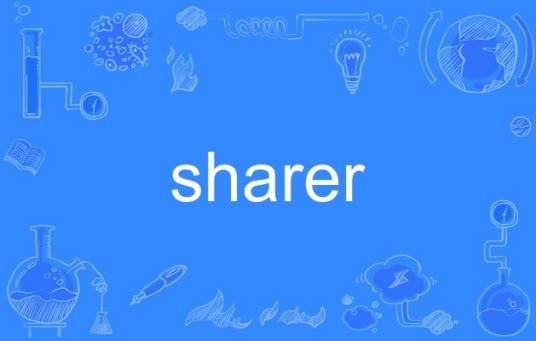 Sharer