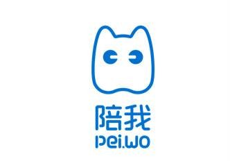 陪我（手机应用）