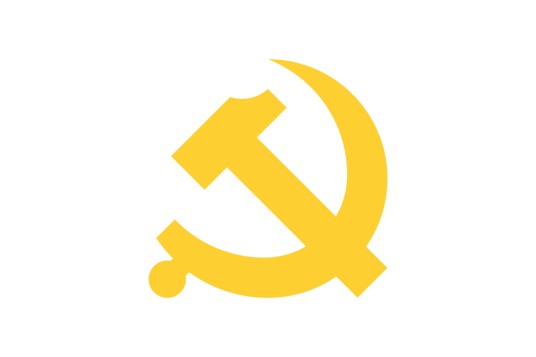 社会工作部（中国共产党设立的职能部门）