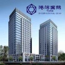 大连港湾国际