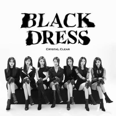 BLACK DRESS（韩国女子组合CLC演唱的歌曲）