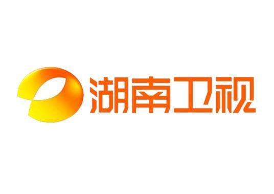 湖南卫视