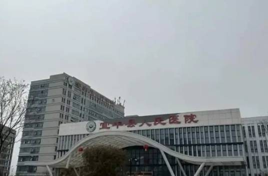 3·26宜丰医院被举报勾结代孕中介事件