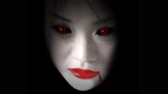 女鬼病毒