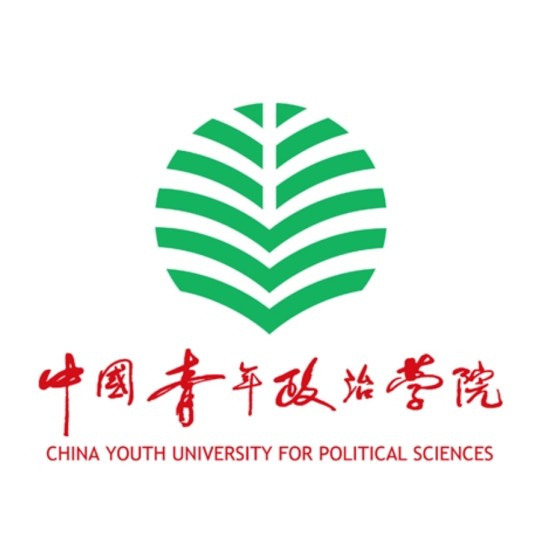 中国青年政治学院