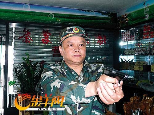 魏文涛（广东省政务服务数据管理局党组成员、新闻发言人）