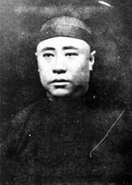 常荫槐