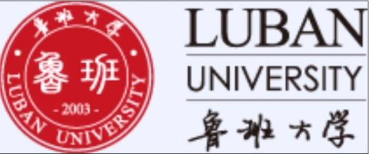 鲁班大学