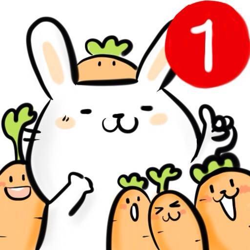 你不爱我我爬墙