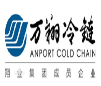 厦门万翔物流管理有限公司