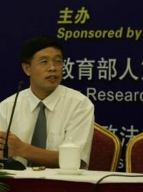 林乾（中国政法大学教授、博士生导师）