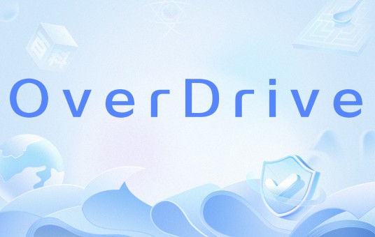 OverDrive（超频工具）