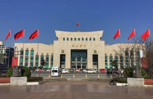 洪山礼堂管理中心