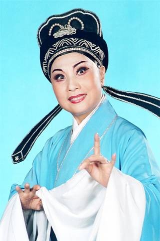 汤丽芳（一级演员）
