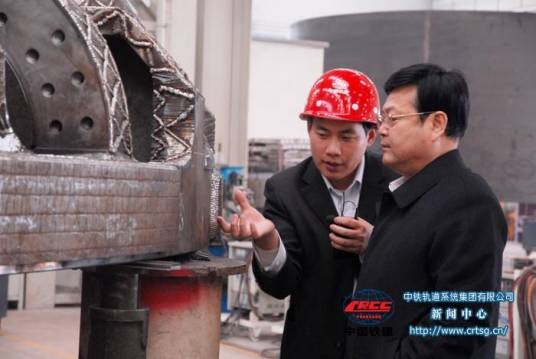 程永亮（中国铁建重工集团副总经理）