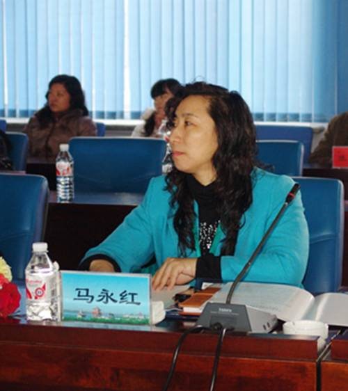 马永红（北京航空航天大学人文学院教授）
