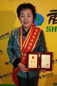 王秀玲(国家级非物质文化遗产传承人)