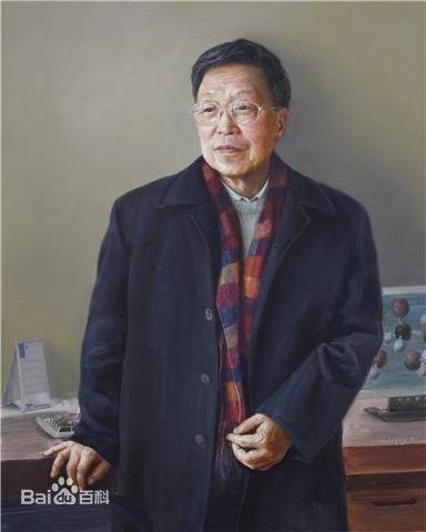 陈庆云（中国科学院院士、有机化学家）