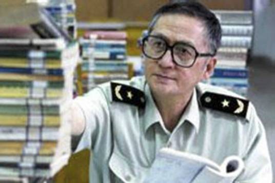 田晓蔚