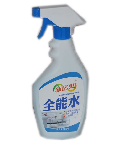 全能水