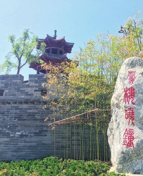 凤翔府城