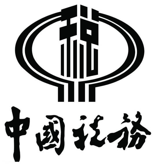 协税员