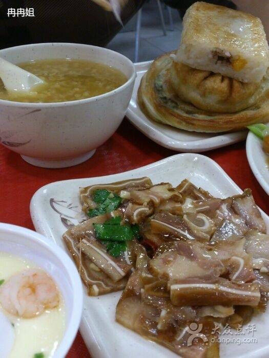 神龟馅饼（海港路）