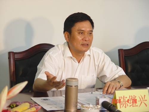 陈继兴（广东省人大常委会原党组成员、副主任）