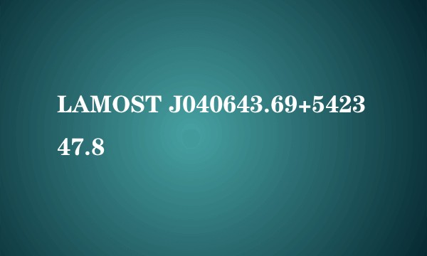 LAMOST J040643.69+542347.8