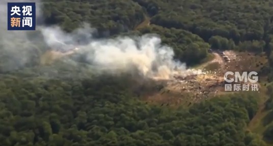 10·10美国田纳西州军用炸药厂爆炸事故