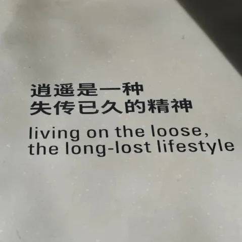 陈同学