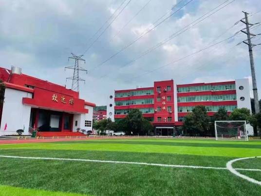 郴州市中科IT学院