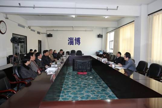 淄博市环境保护局