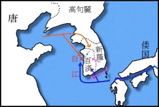 白江口之战（唐朝与日本的战事）