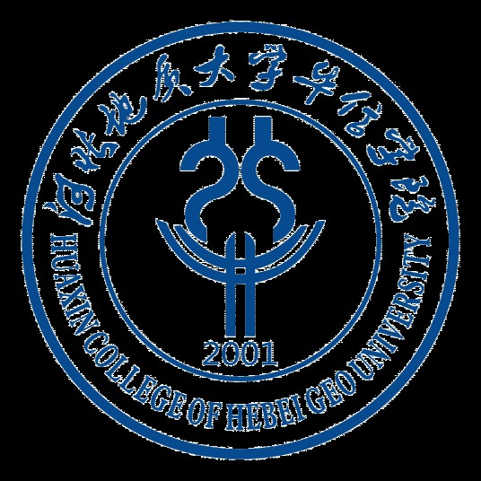 河北地质大学华信学院