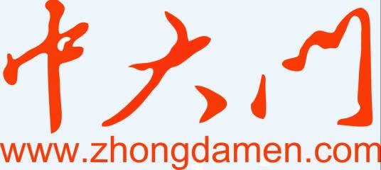 中大门保税直购体验中心