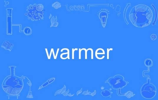 warmer