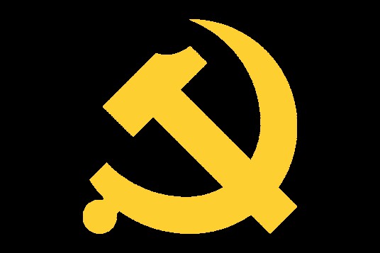 二十届中央第五轮巡视