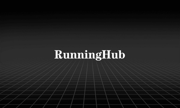 RunningHub