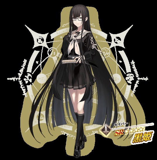 黑姬（手机游戏《Fate/Grand Order》中的四星剑兵）