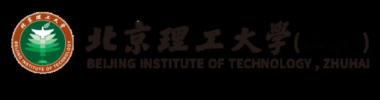 北京理工大学（珠海）