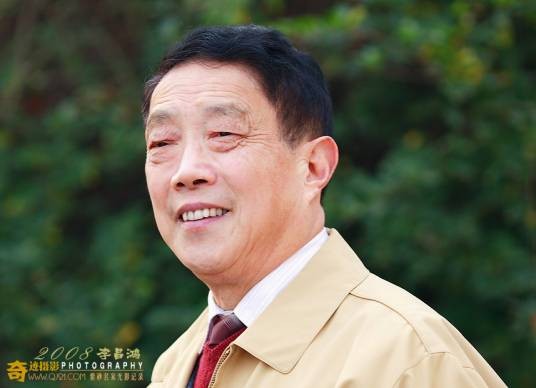 李昌鸿