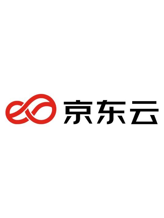 京东云