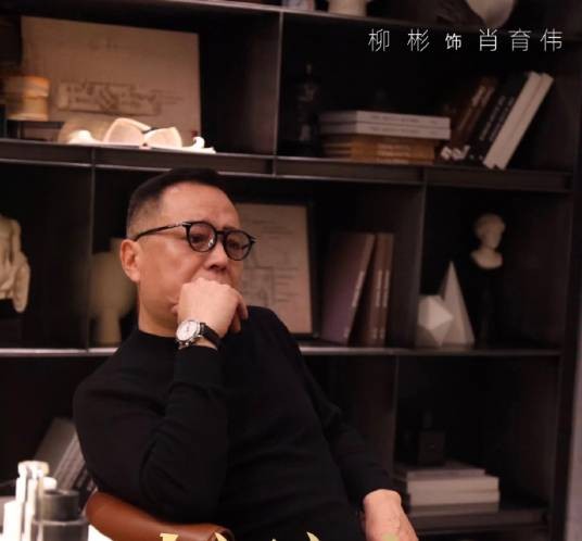 肖育伟